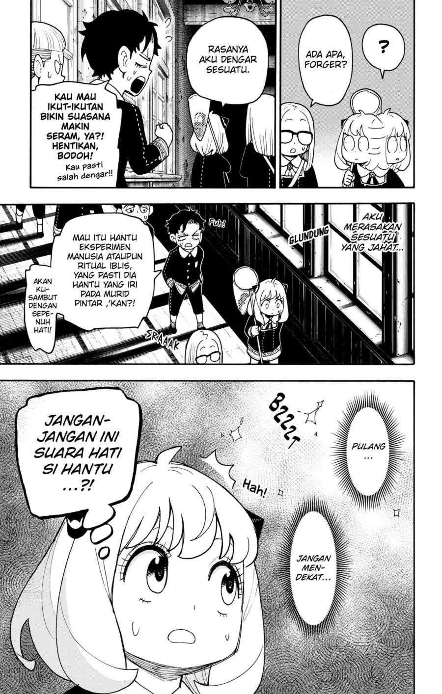 Spy X Family Chap 123.2 - Next Chap 124.2