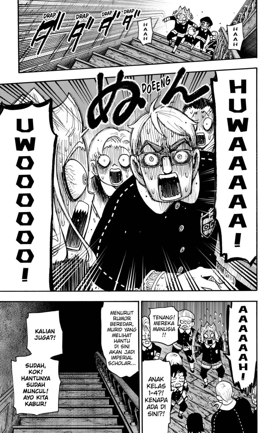 Spy X Family Chap 123.2 - Next Chap 124.2