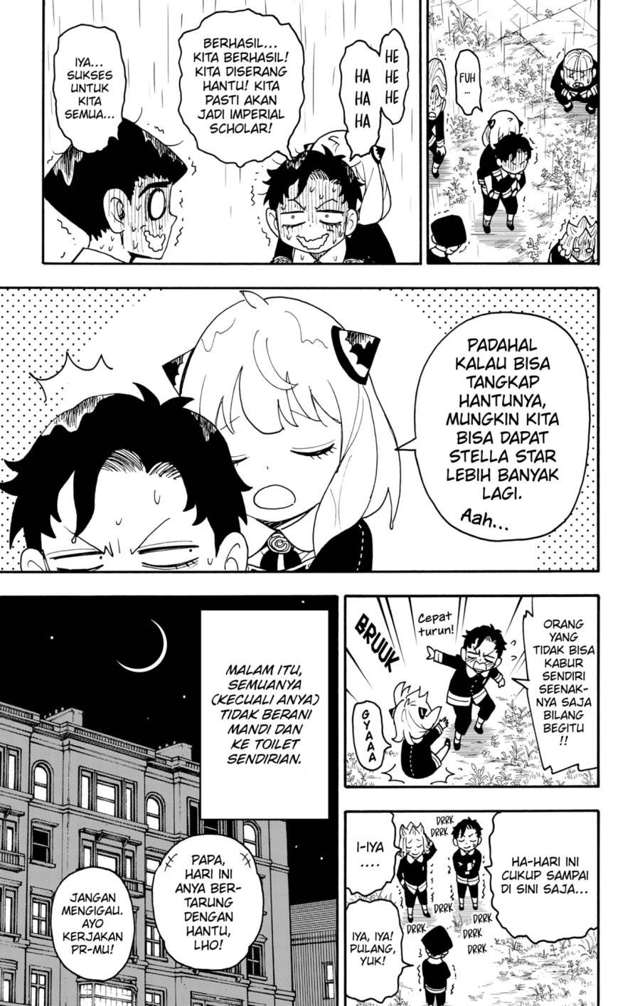 Spy X Family Chap 123.2 - Next Chap 124.2