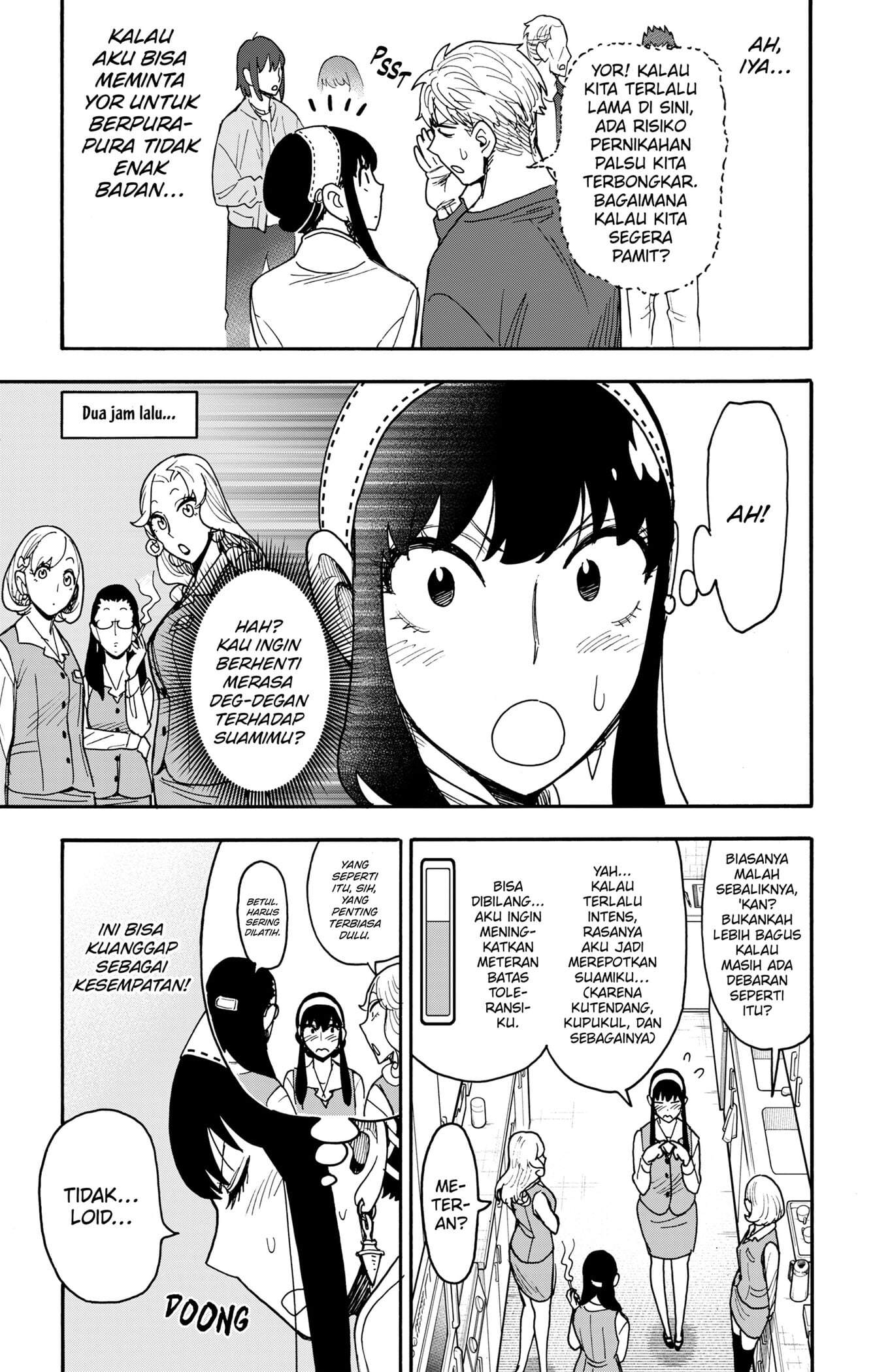 Spy X Family Chap 135 - Next Chap 136
