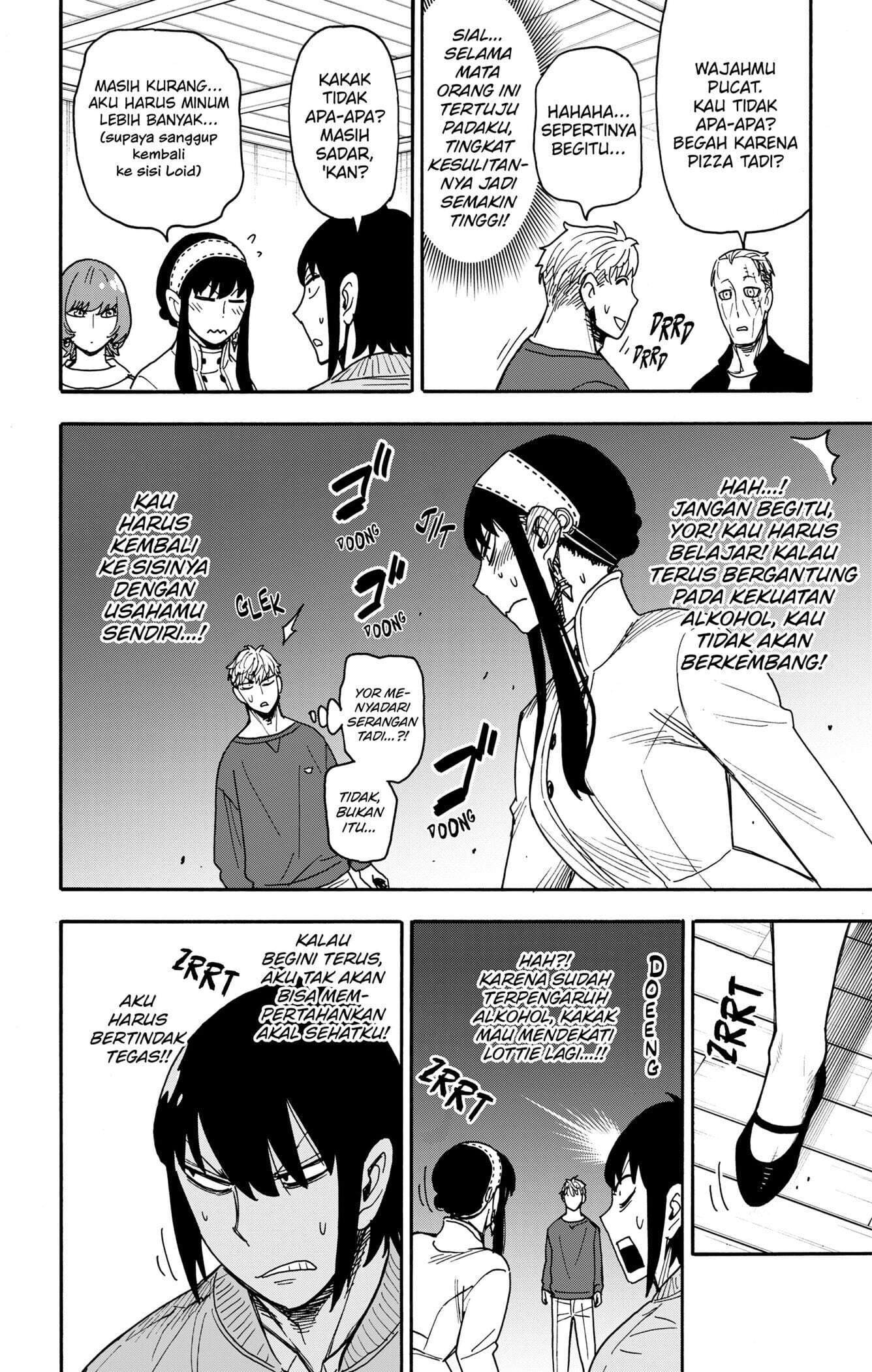 Spy X Family Chap 136 - Next Chap 137