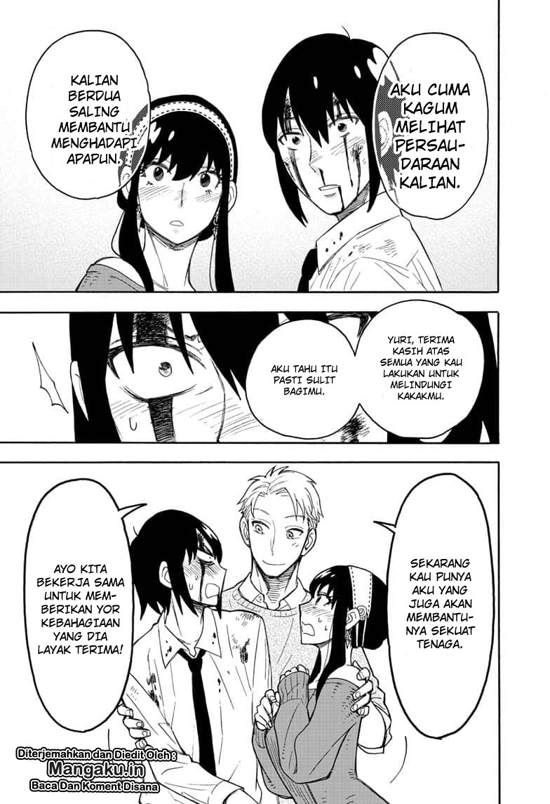 Spy X Family Chap 13 - Next Chap 14