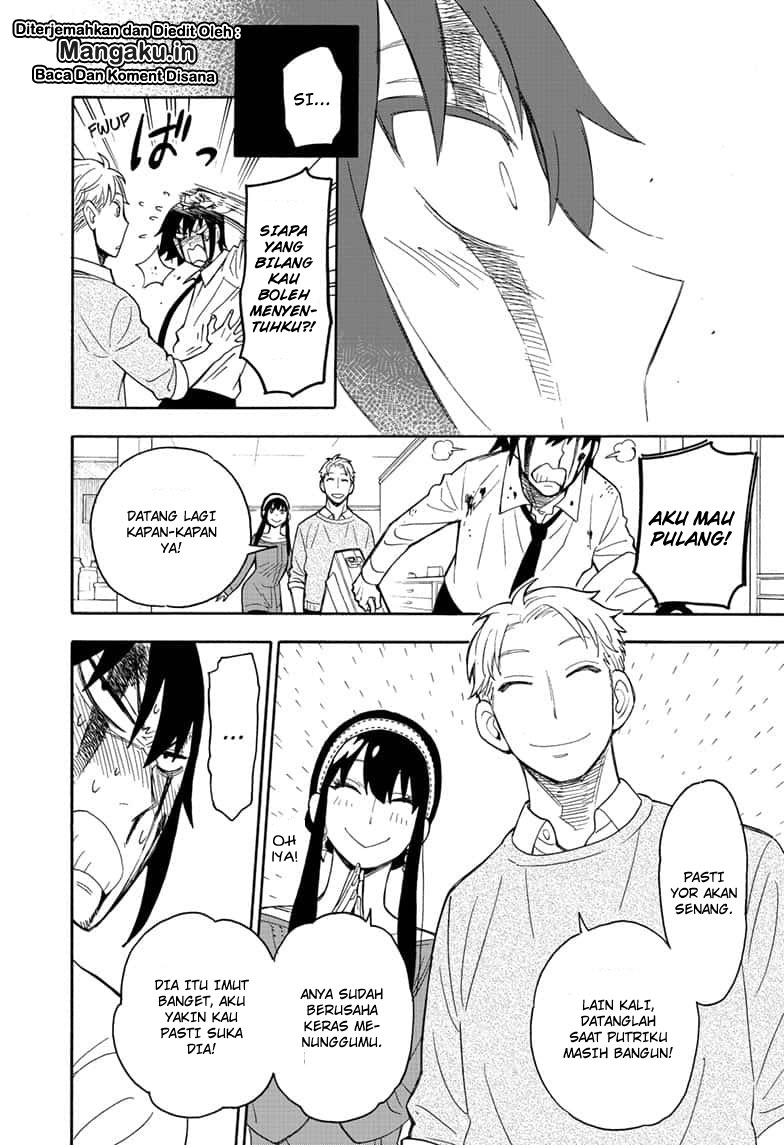 Spy X Family Chap 13 - Next Chap 14