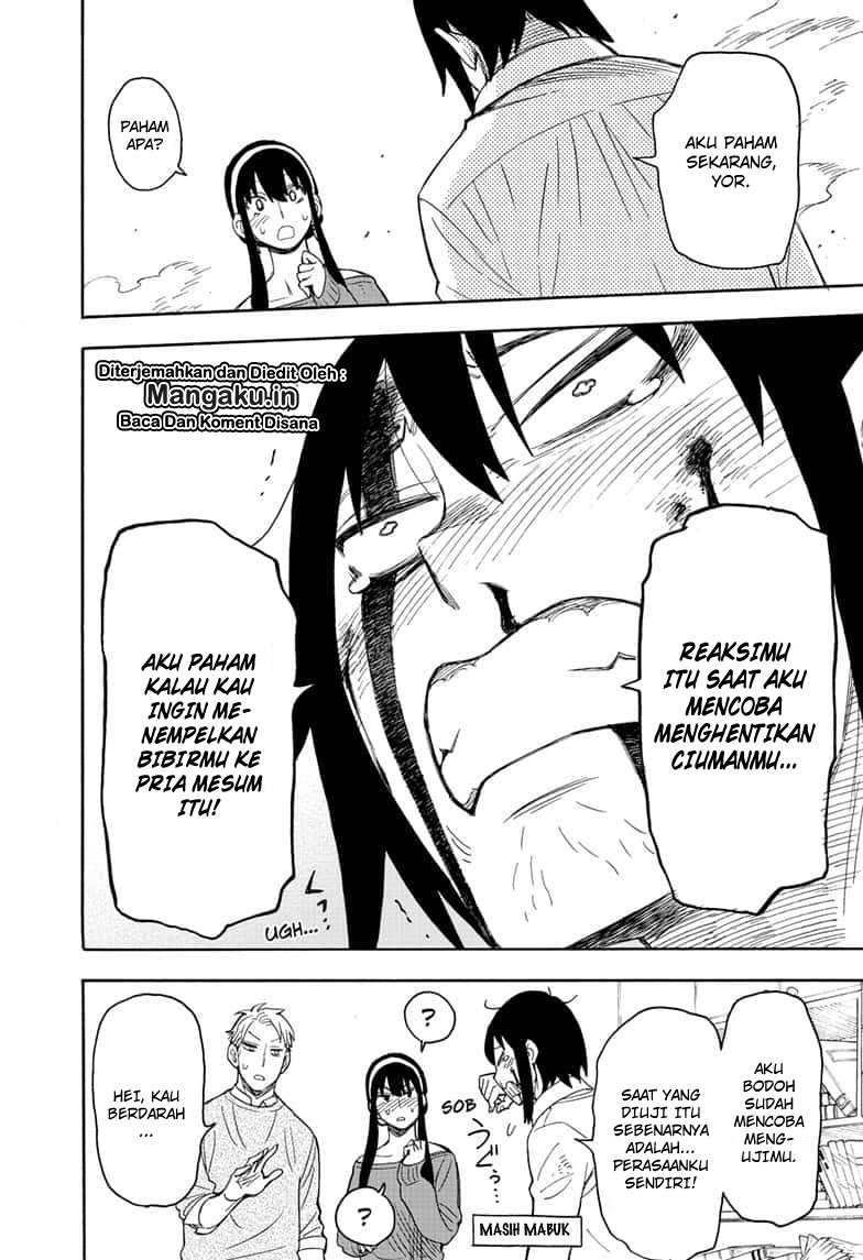 Spy X Family Chap 13 - Next Chap 14