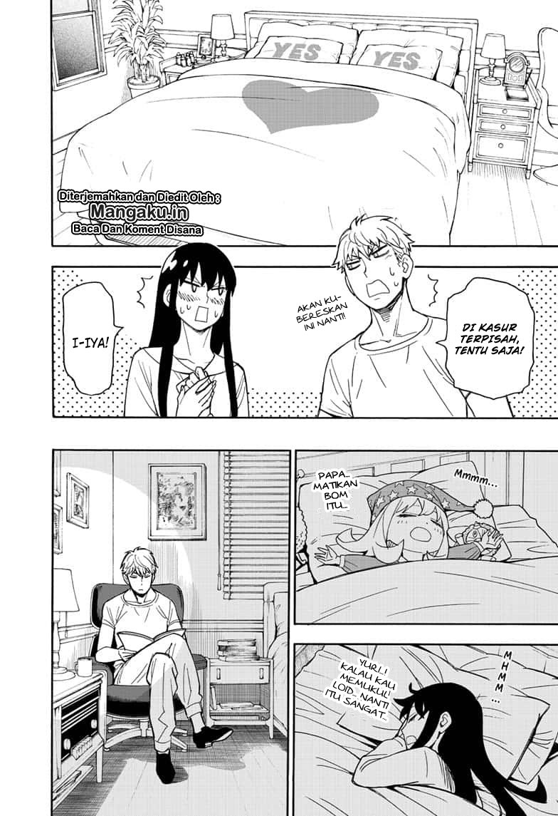 Spy X Family Chap 13 - Next Chap 14