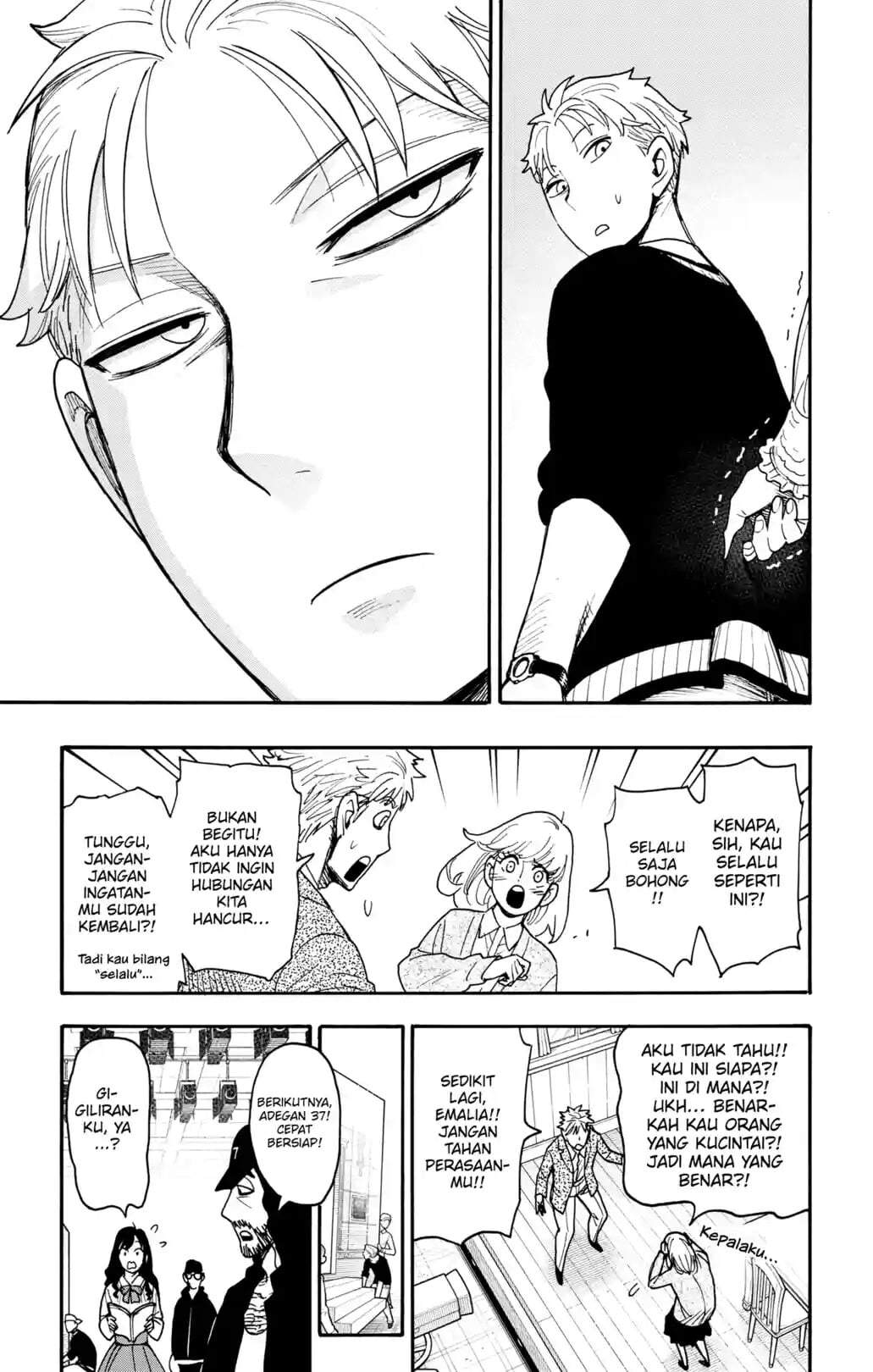 Spy X Family Chap 131 - Next Chap 132