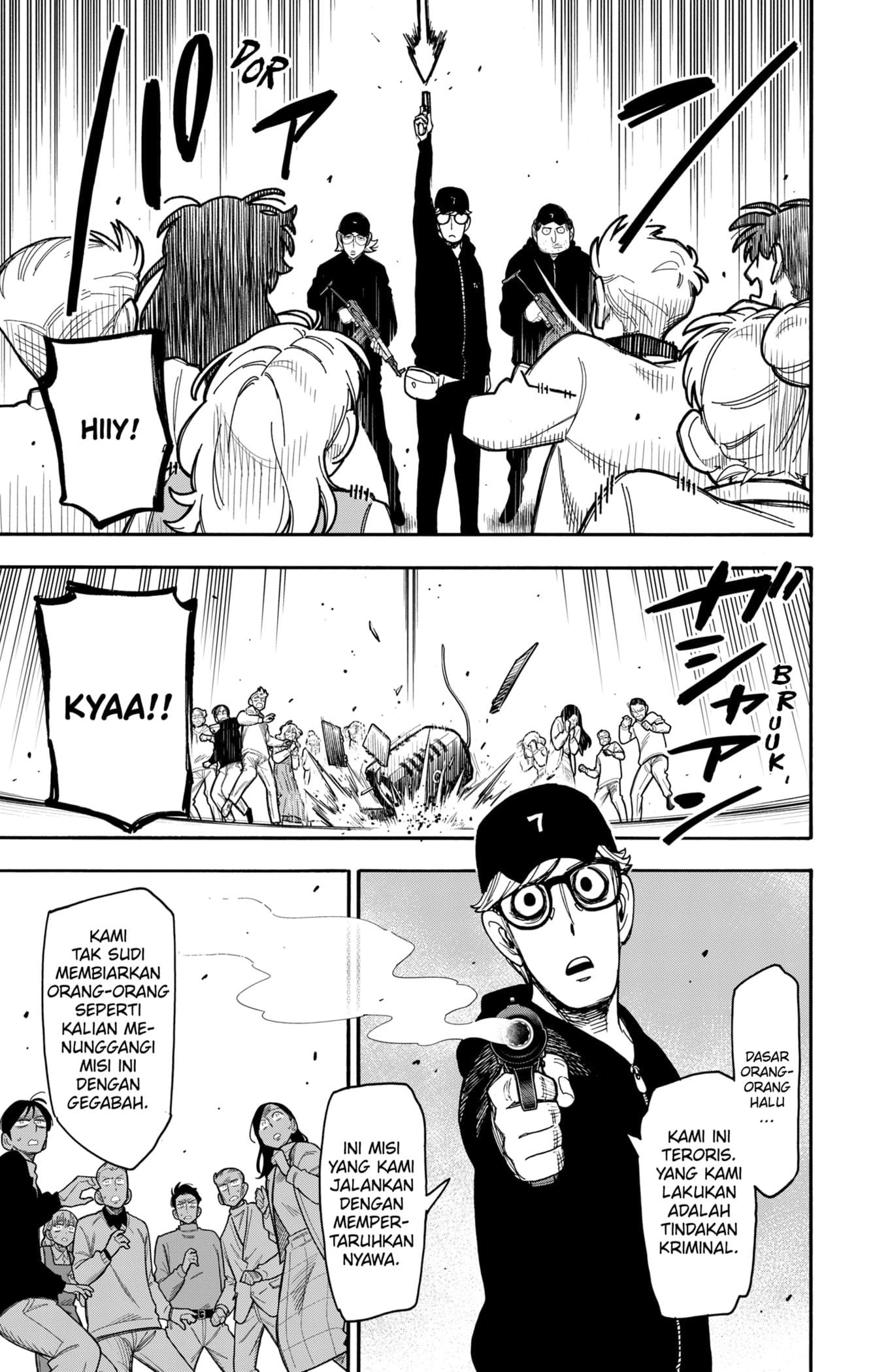 Spy X Family Chap 132 - Next Chap 133
