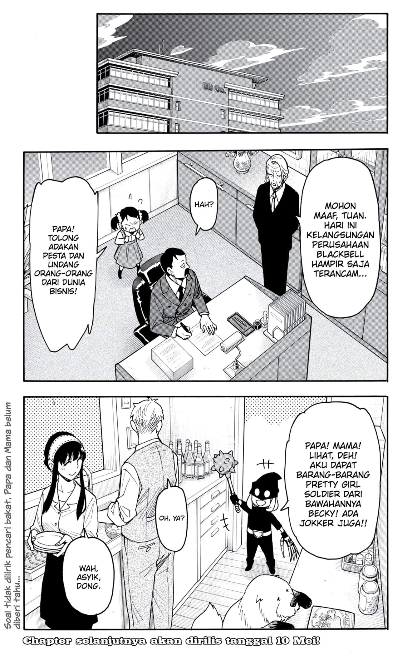 Spy X Family Chap 133 - Next Chap 134