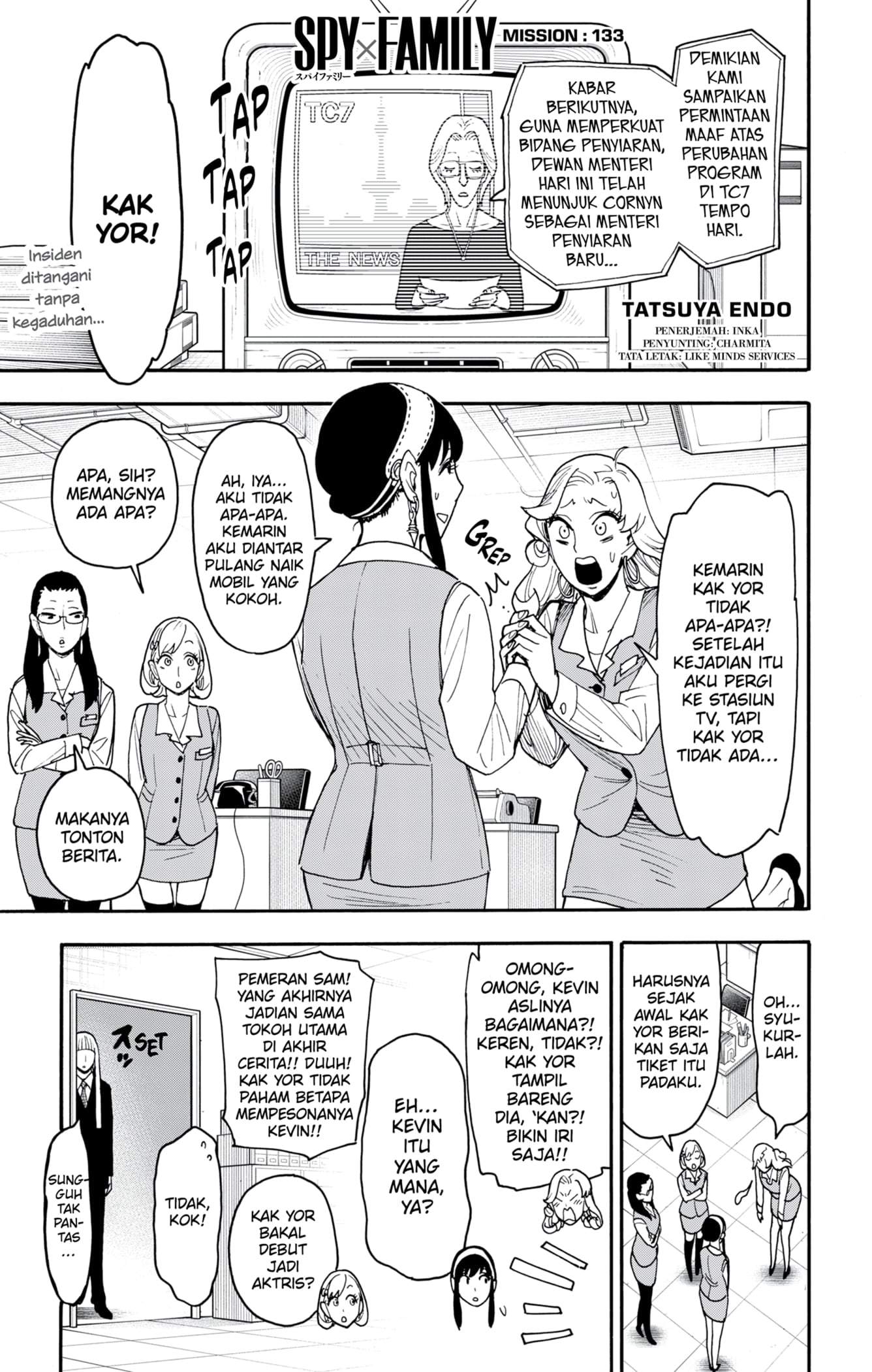 Spy X Family Chap 133 - Next Chap 134
