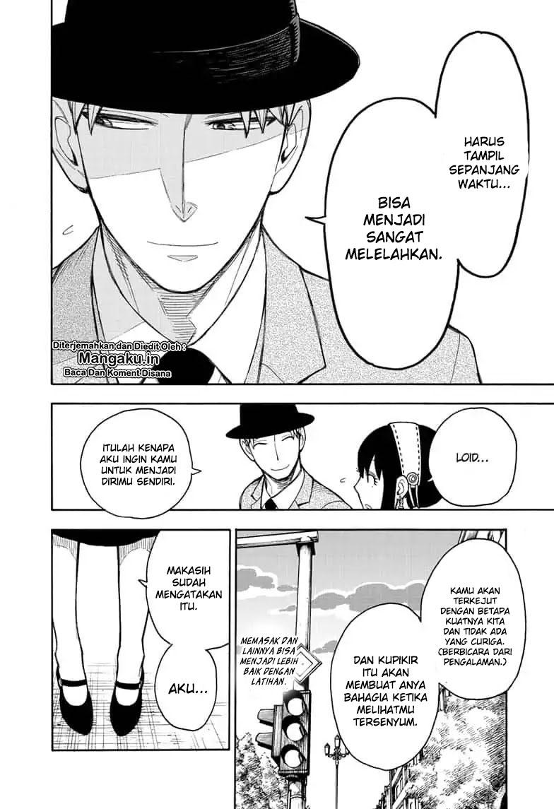 Spy X Family Chap 14 - Next Chap 15