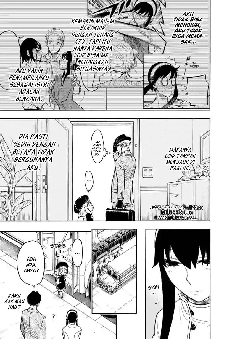 Spy X Family Chap 14 - Next Chap 15