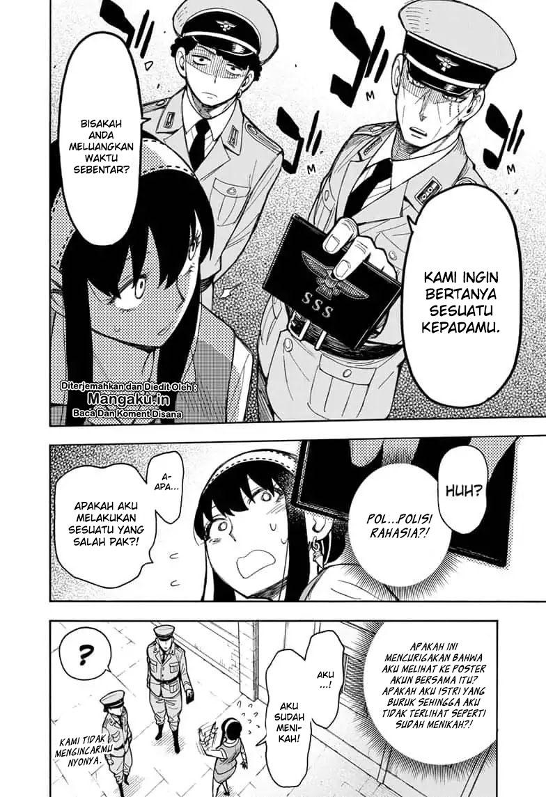 Spy X Family Chap 14 - Next Chap 15