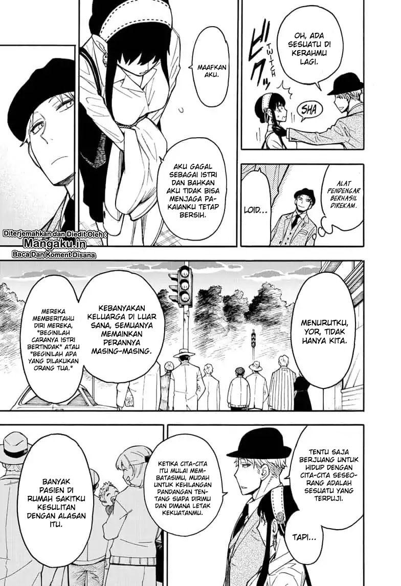 Spy X Family Chap 14 - Next Chap 15