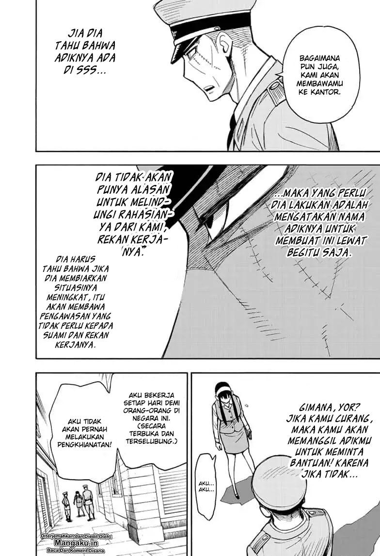 Spy X Family Chap 14 - Next Chap 15