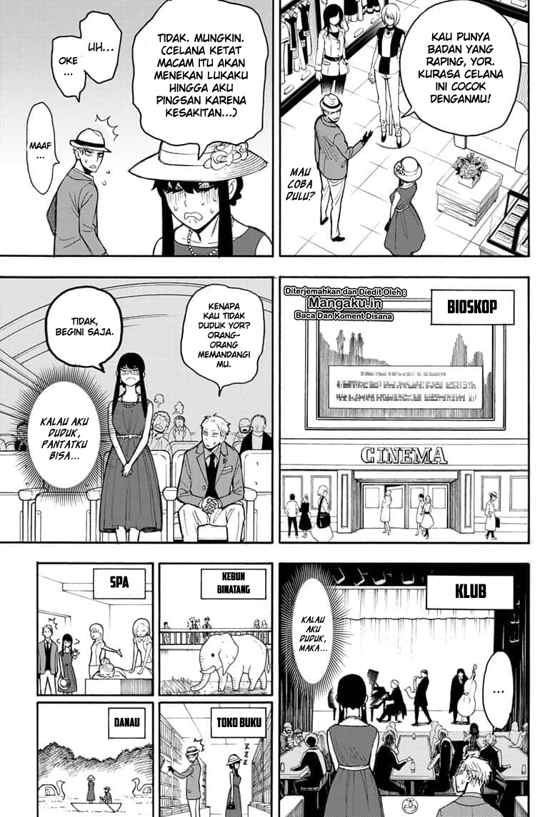 Spy X Family Chap 15.5 - Next Chap 16.5