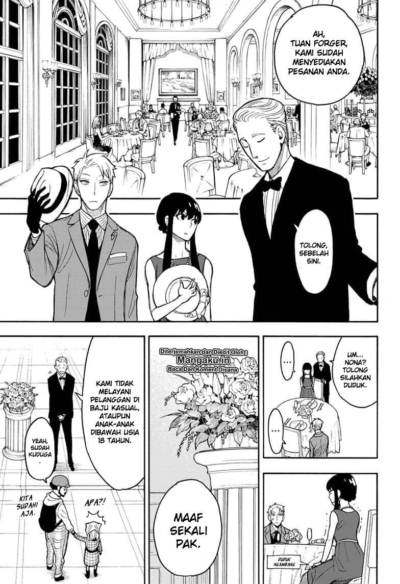Spy X Family Chap 15.5 - Next Chap 16.5