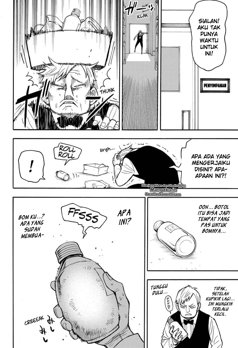 Spy X Family Chap 15.5 - Next Chap 16.5