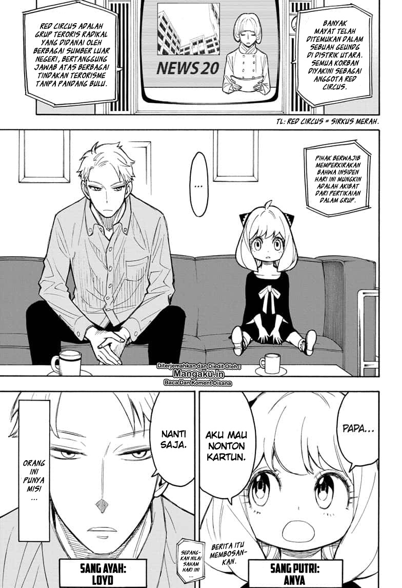 Spy X Family Chap 15.5 - Next Chap 16.5