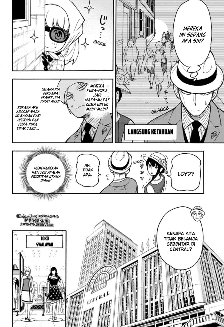 Spy X Family Chap 15.5 - Next Chap 16.5