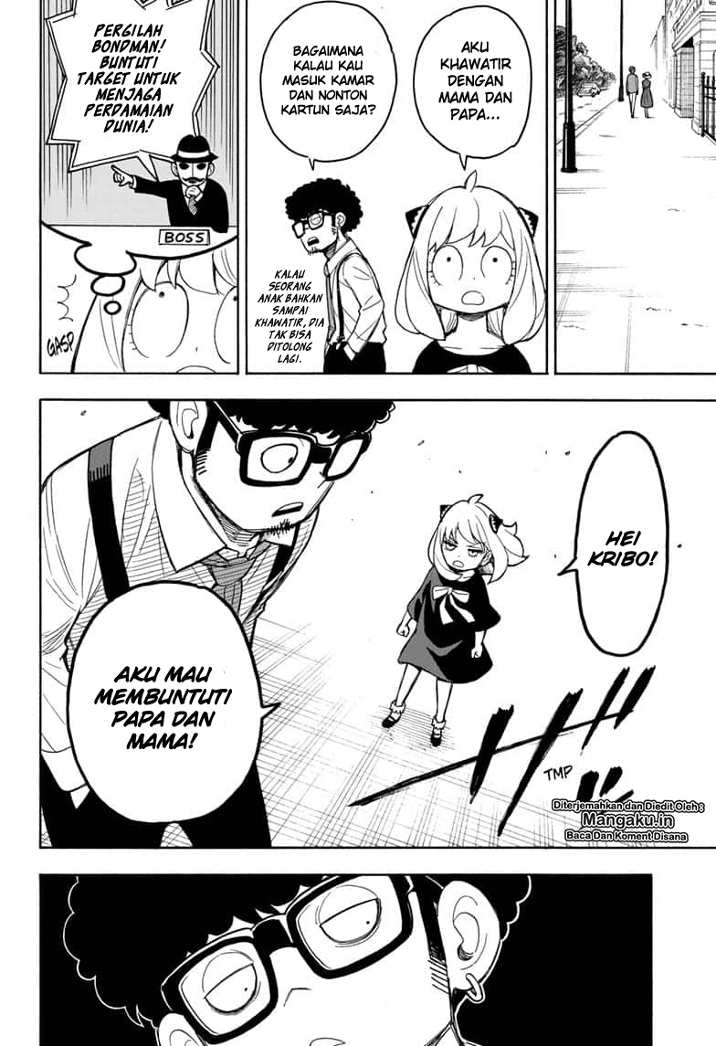 Spy X Family Chap 15.5 - Next Chap 16.5