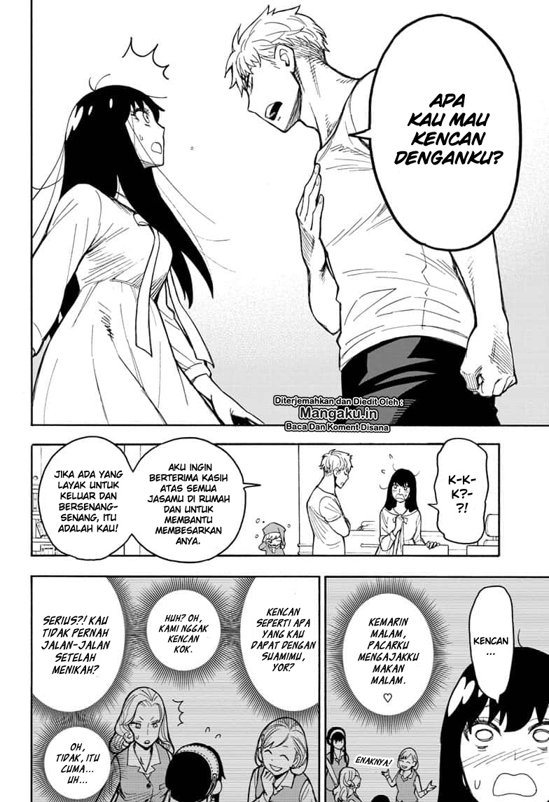 Spy X Family Chap 15.5 - Next Chap 16.5