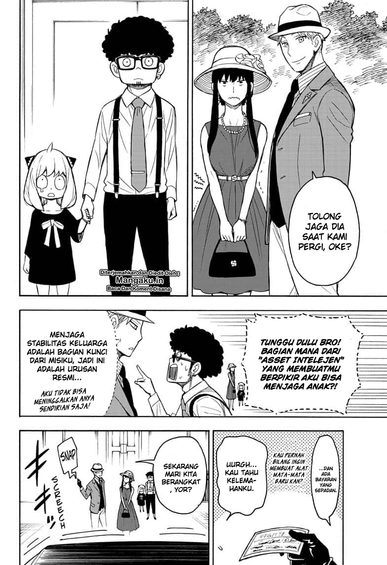Spy X Family Chap 15.5 - Next Chap 16.5