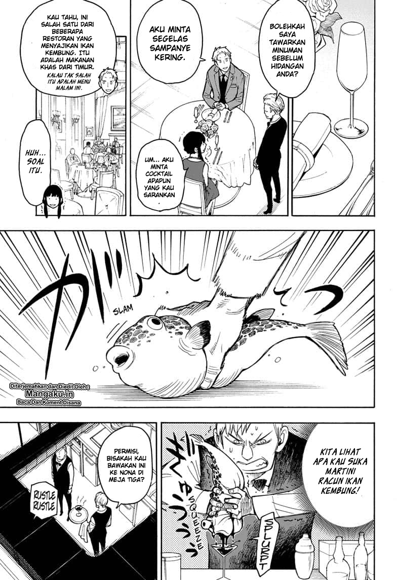 Spy X Family Chap 15.5 - Next Chap 16.5