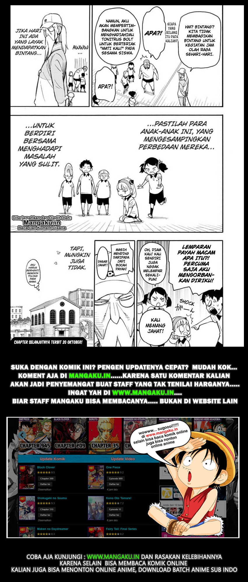 Spy X Family Chap 15 - Next Chap 16