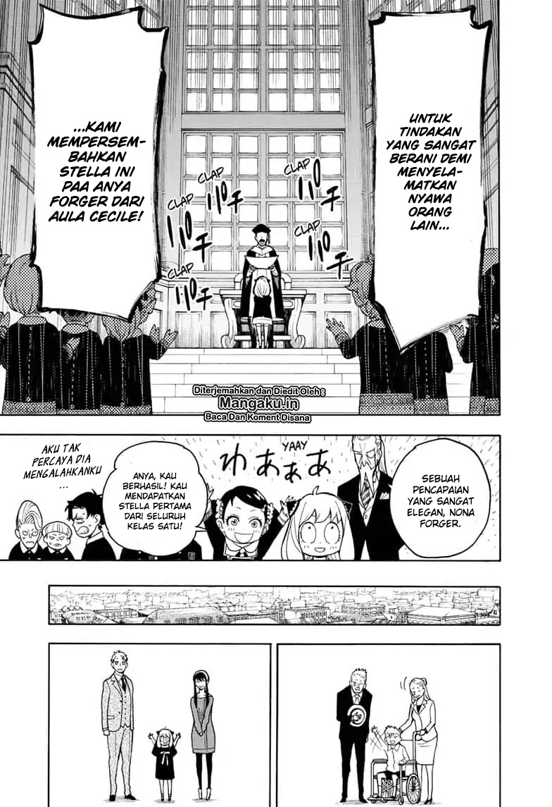 Spy X Family Chap 16 - Next Chap 17