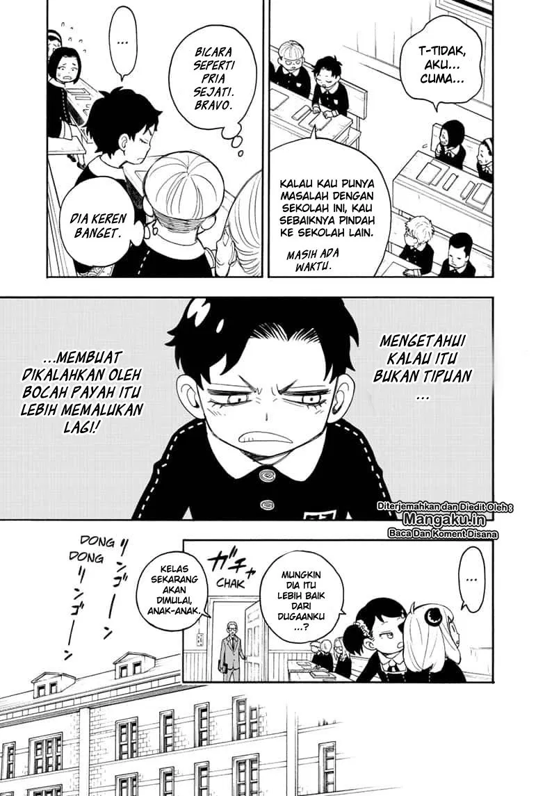 Spy X Family Chap 17 - Next Chap 18
