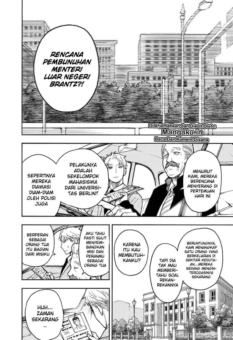 Spy X Family Chap 18 - Next Chap 19