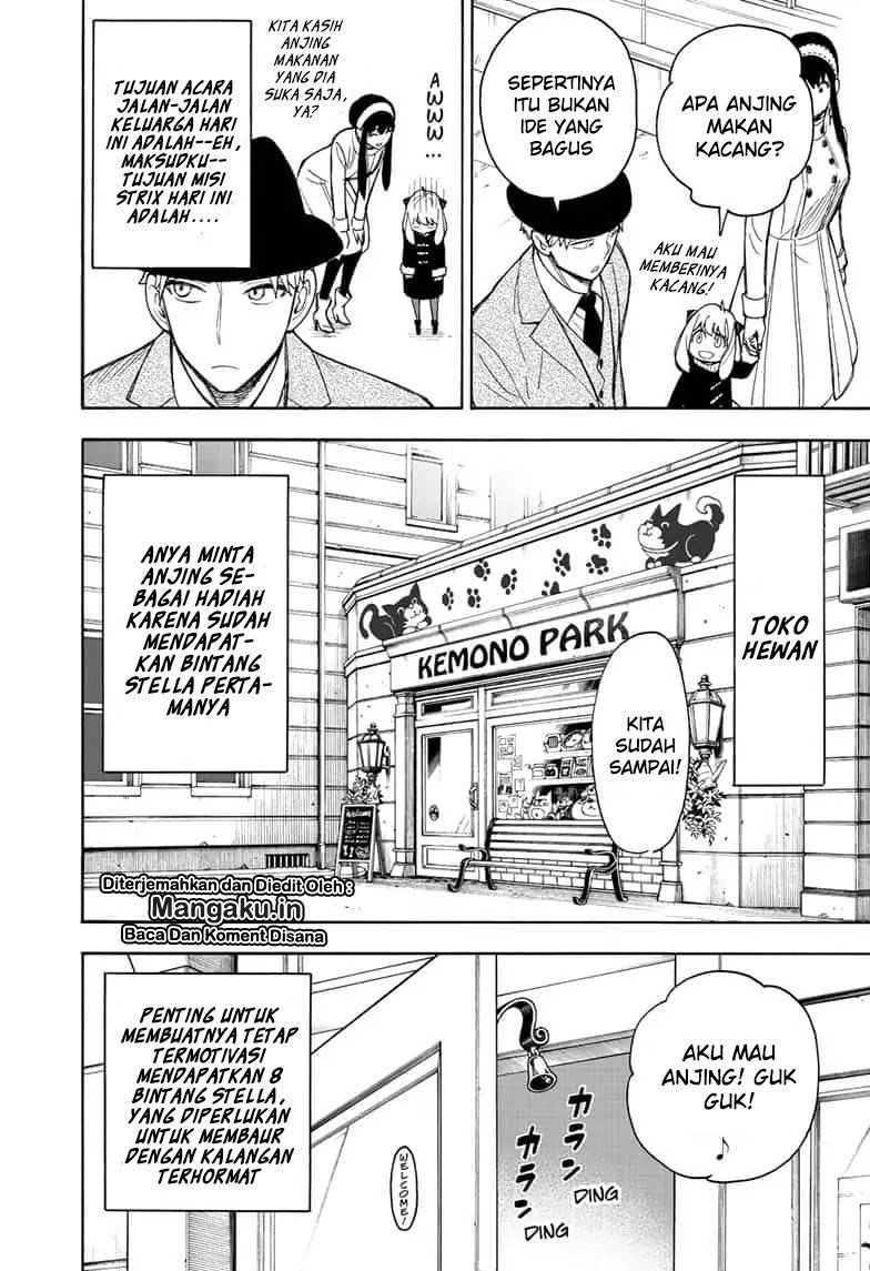 Spy X Family Chap 18 - Next Chap 19