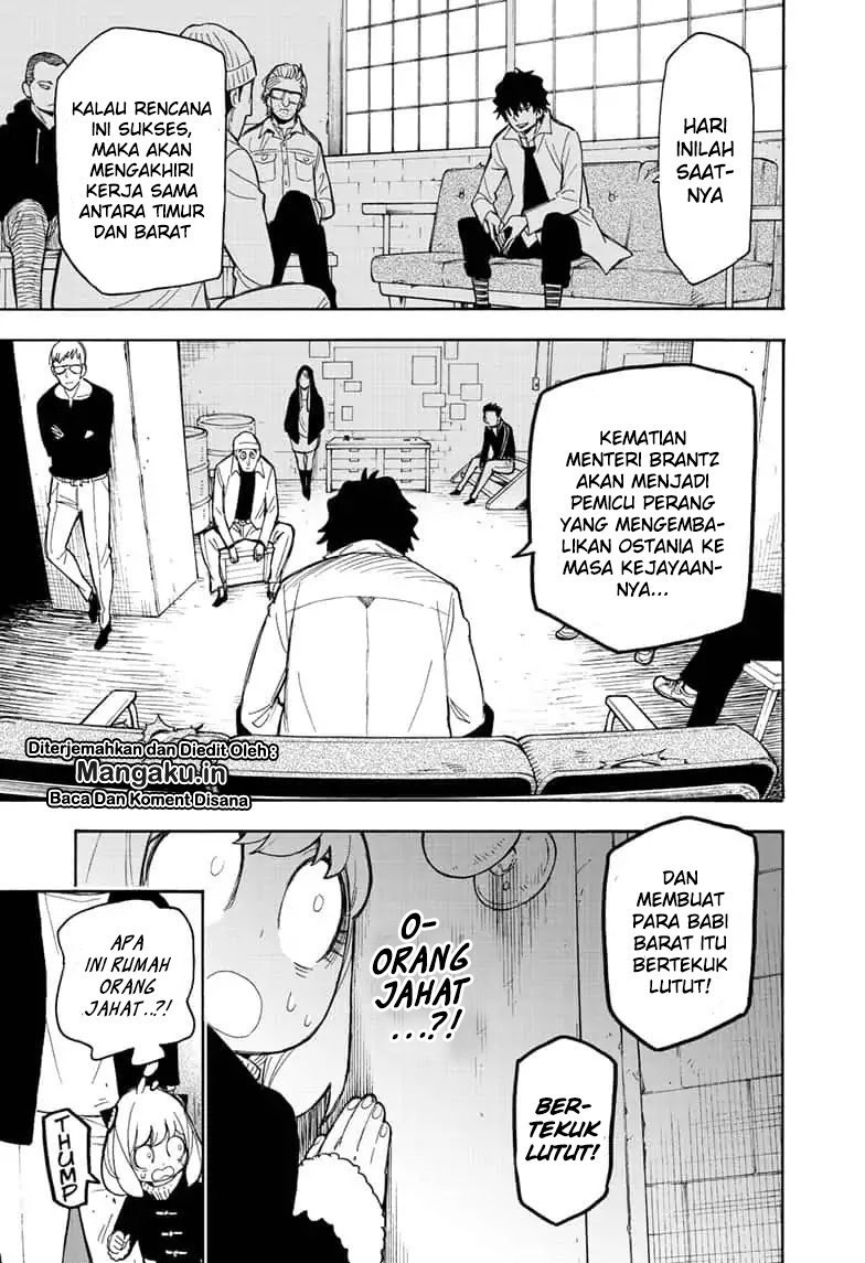 Spy X Family Chap 18 - Next Chap 19