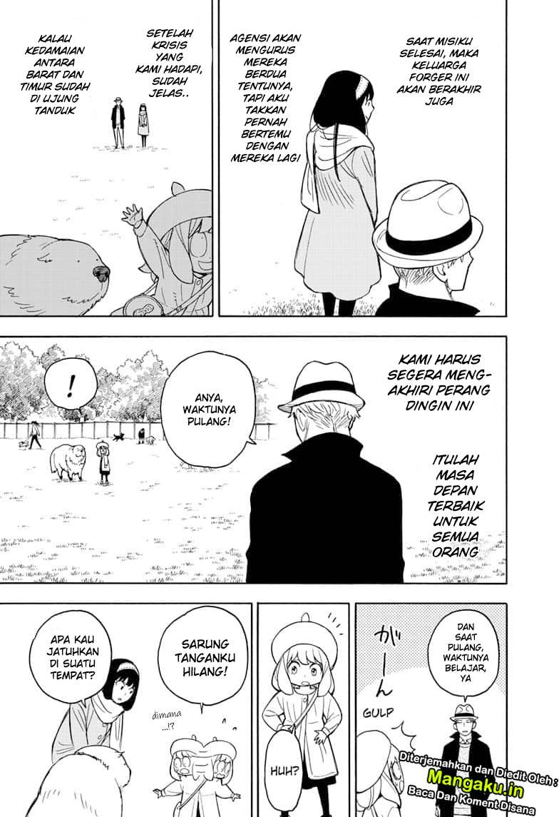 Spy X Family Chap 23 - Next Chap 24