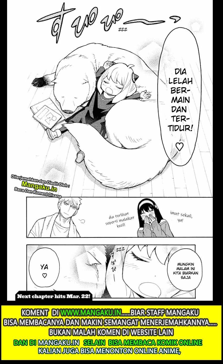 Spy X Family Chap 23 - Next Chap 24