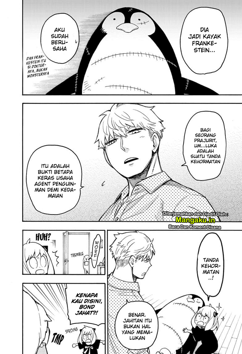 Spy X Family Chap 24.5 - Next Chap 25.5