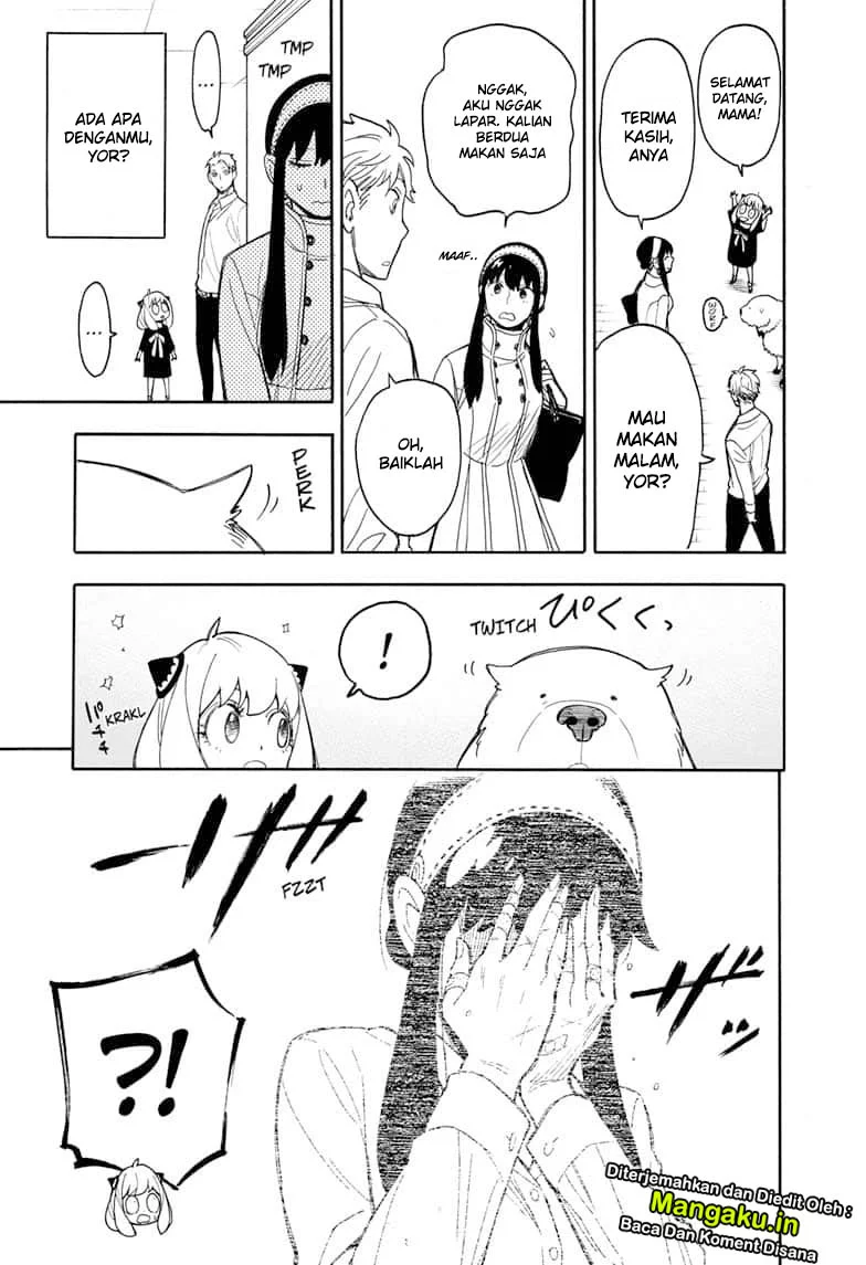Spy X Family Chap 24 - Next Chap 25