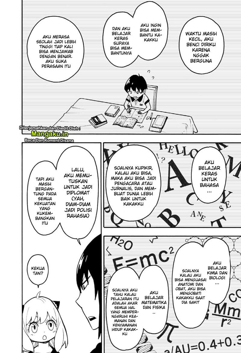Spy X Family Chap 26 - Next Chap 27