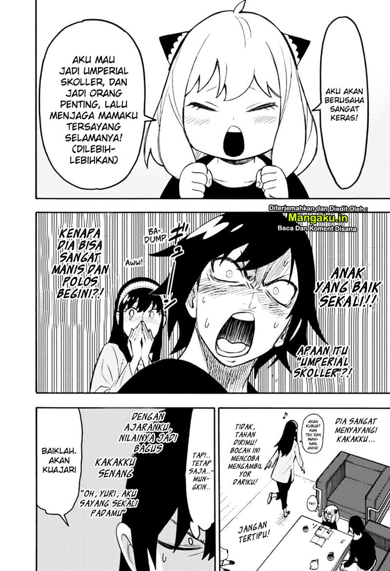 Spy X Family Chap 26 - Next Chap 27