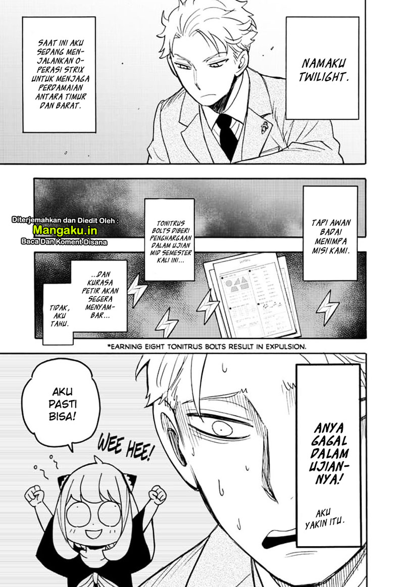 Spy X Family Chap 27 - Next Chap 28
