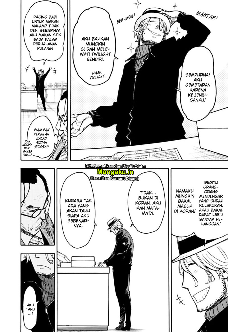 Spy X Family Chap 27 - Next Chap 28