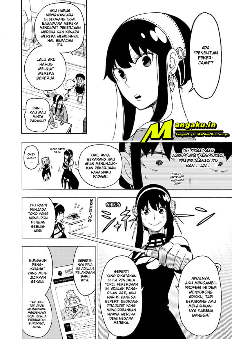 Spy X Family Chap 29 - Next Chap 30