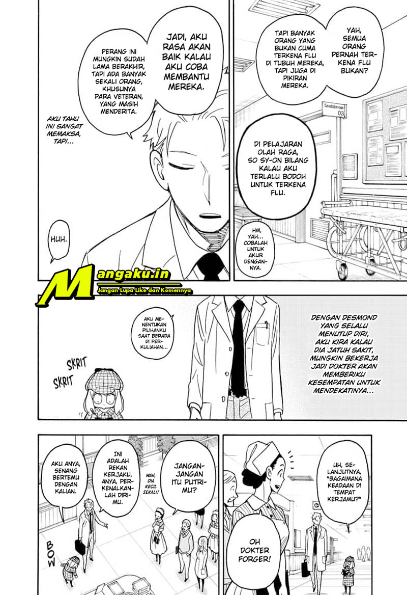 Spy X Family Chap 29 - Next Chap 30