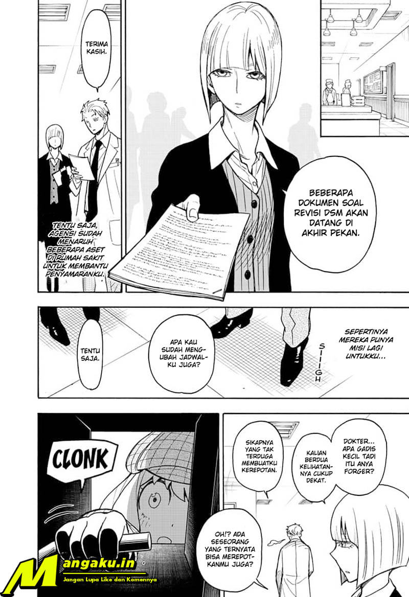 Spy X Family Chap 29 - Next Chap 30