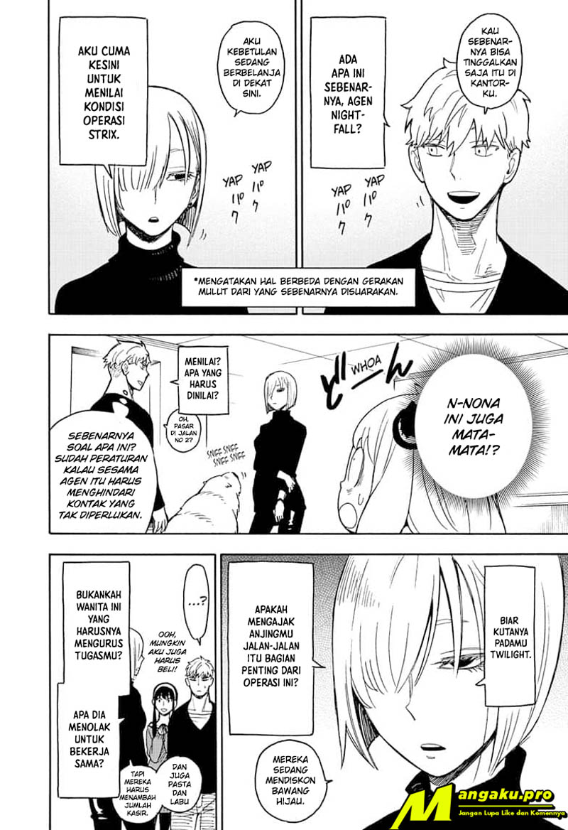 Spy X Family Chap 30 - Next Chap 31