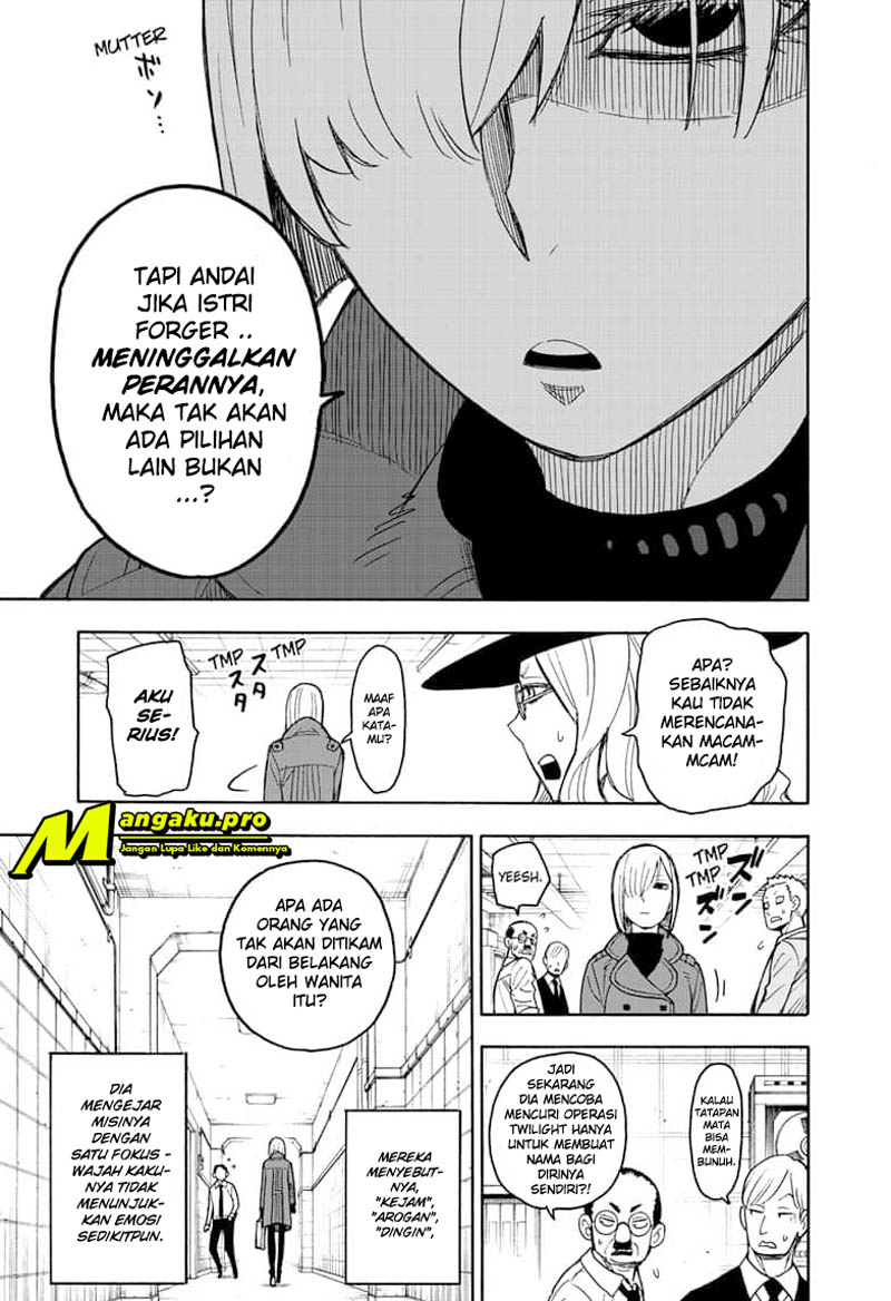 Spy X Family Chap 30 - Next Chap 31