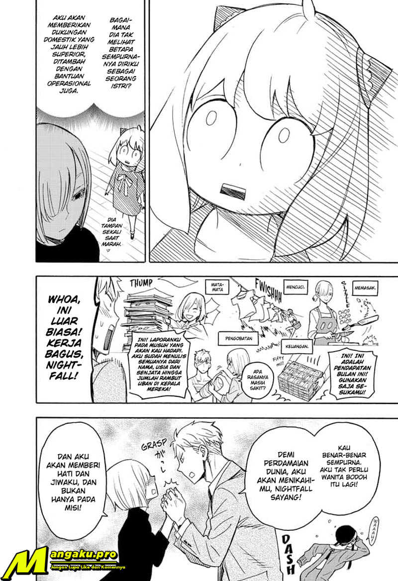 Spy X Family Chap 30 - Next Chap 31