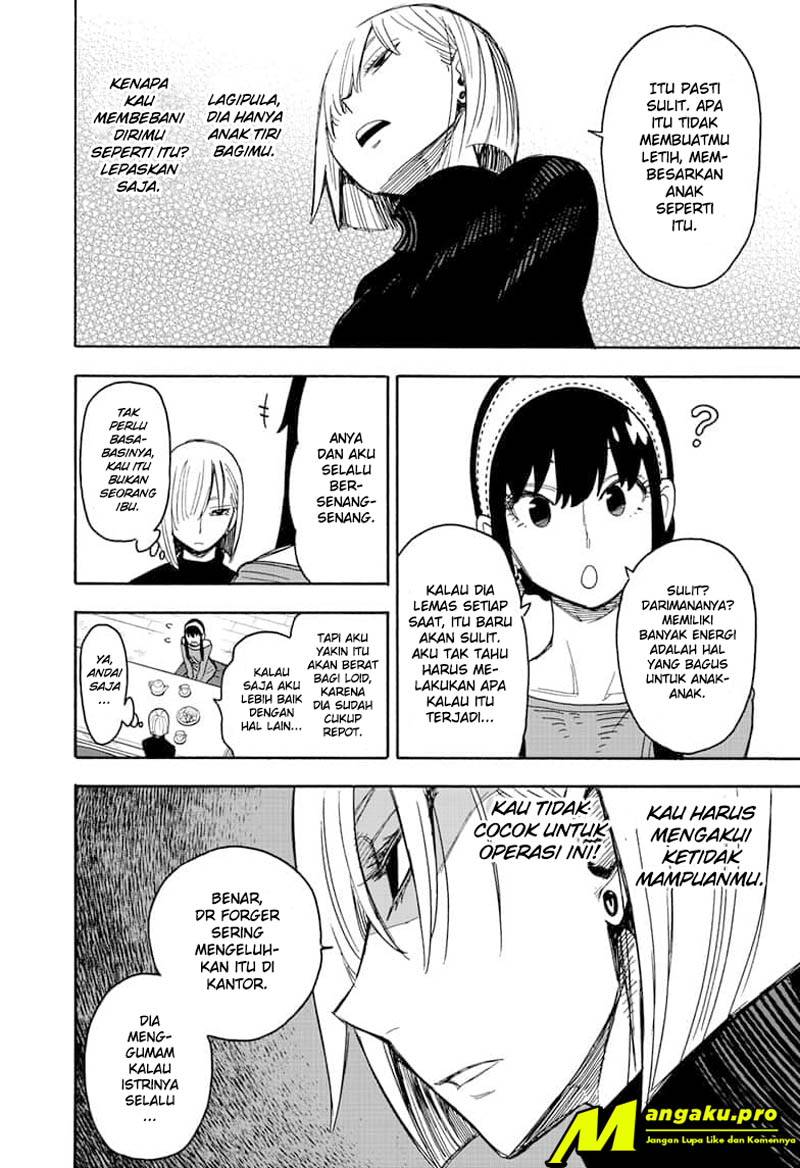 Spy X Family Chap 30 - Next Chap 31