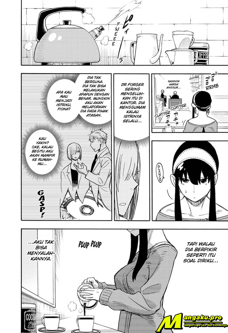 Spy X Family Chap 30 - Next Chap 31