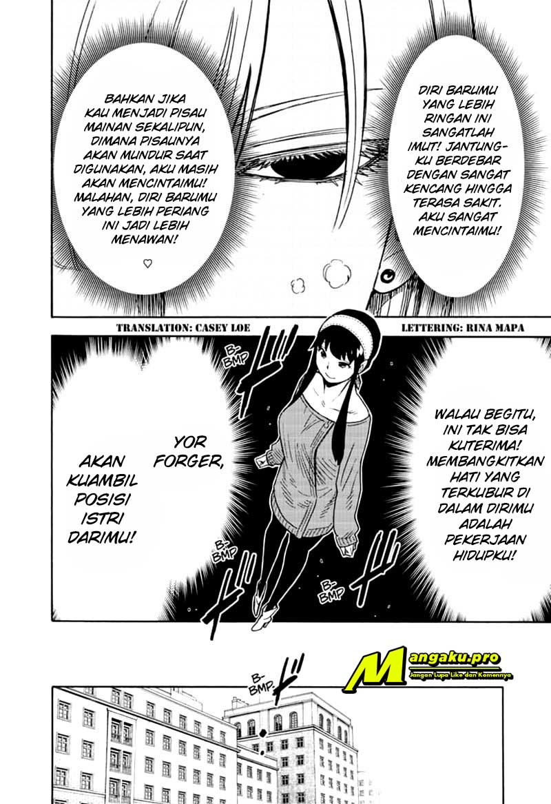 Spy X Family Chap 31 - Next Chap 32